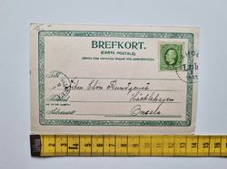 Vykort Karsefors vid Laholm 1903