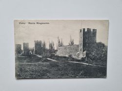 Vykort Visby. Norra Ringmuren, 1908