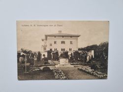 Vykort Solliden, H. M. Drottningens slott på Öland.