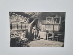 Vykort Kungskammaren, Ornässtugan