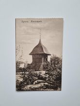 Vykort Sigtuna. Klockstapeln