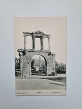 Vykort Athènes. Arc d'Adrien.