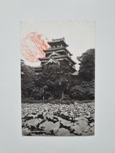 Vykort Japan. Hiroshima Castle