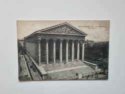 Vykort Paris. Église de la Madeleine