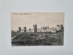 Vykort Visby. Östra Ringmuren 1916