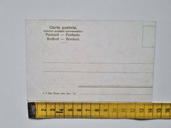 Vykort Den första undervisningen 1904
