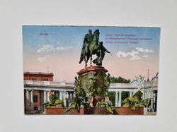 Vykort Tyskland. Berlin. Statue of Emperor William