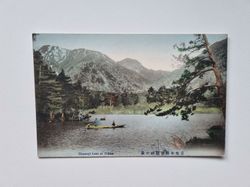 Vykort Japan. Chuzenji Lake at Nikko