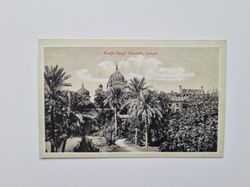 Vykort Pakistan. Ranjit Singh Samadhi, Lahore