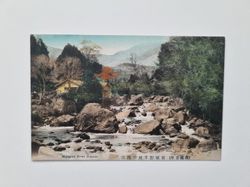 Vykort Japan. Miyagino River Hakone