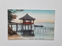 Vykort Japan. Ukimido of Katada at Omi
