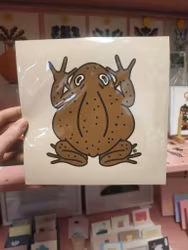 Padda