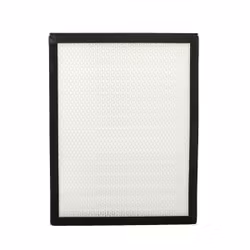 H&H HEPA filter HH690/800