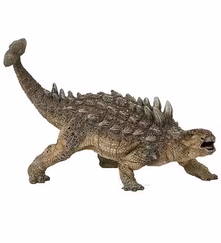 Ankylosaurus
