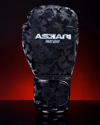 Boksehanske - Askari "Future Camo"