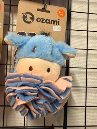 Ozami Dog Toy Snuffel