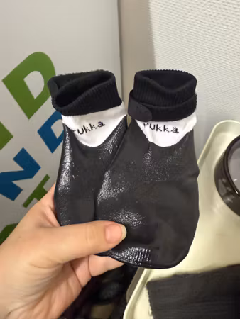 Second hand: skyddsskor