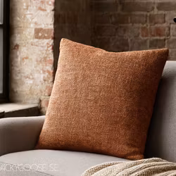 Kuddfodral, Korall/beige