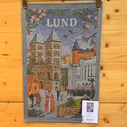Handduk Lund