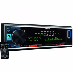 Reiss RS-MX88DSP