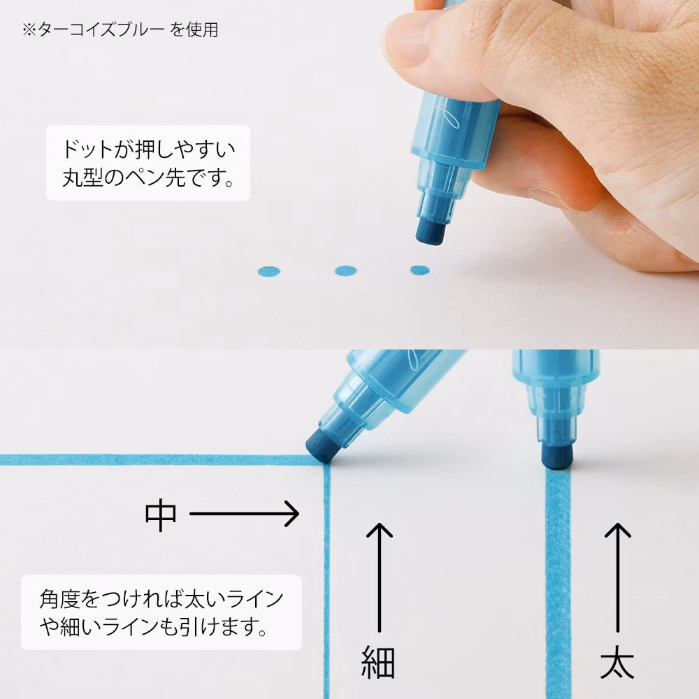 Midori Connecting Pen Join Dots 3-pack - Grayish Tone
