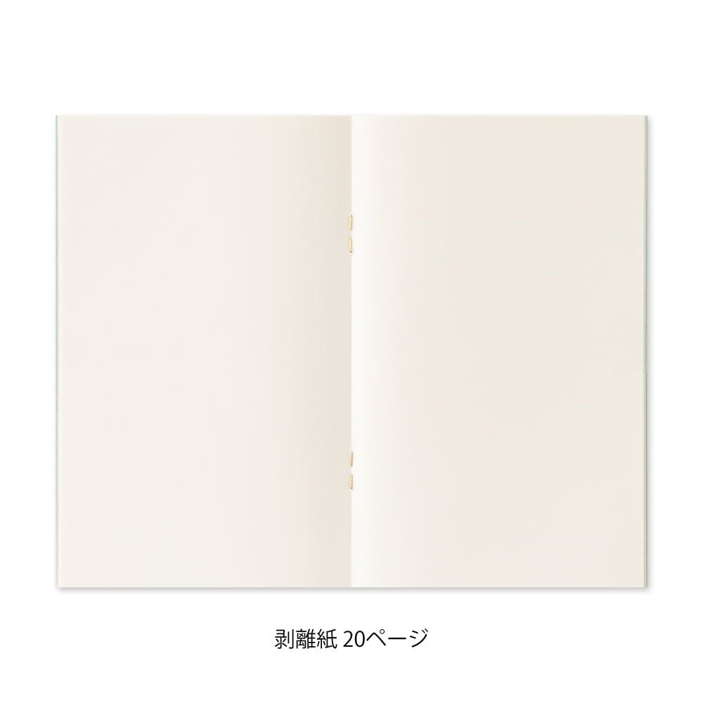 Midori Sticker Book with Pocket Gray