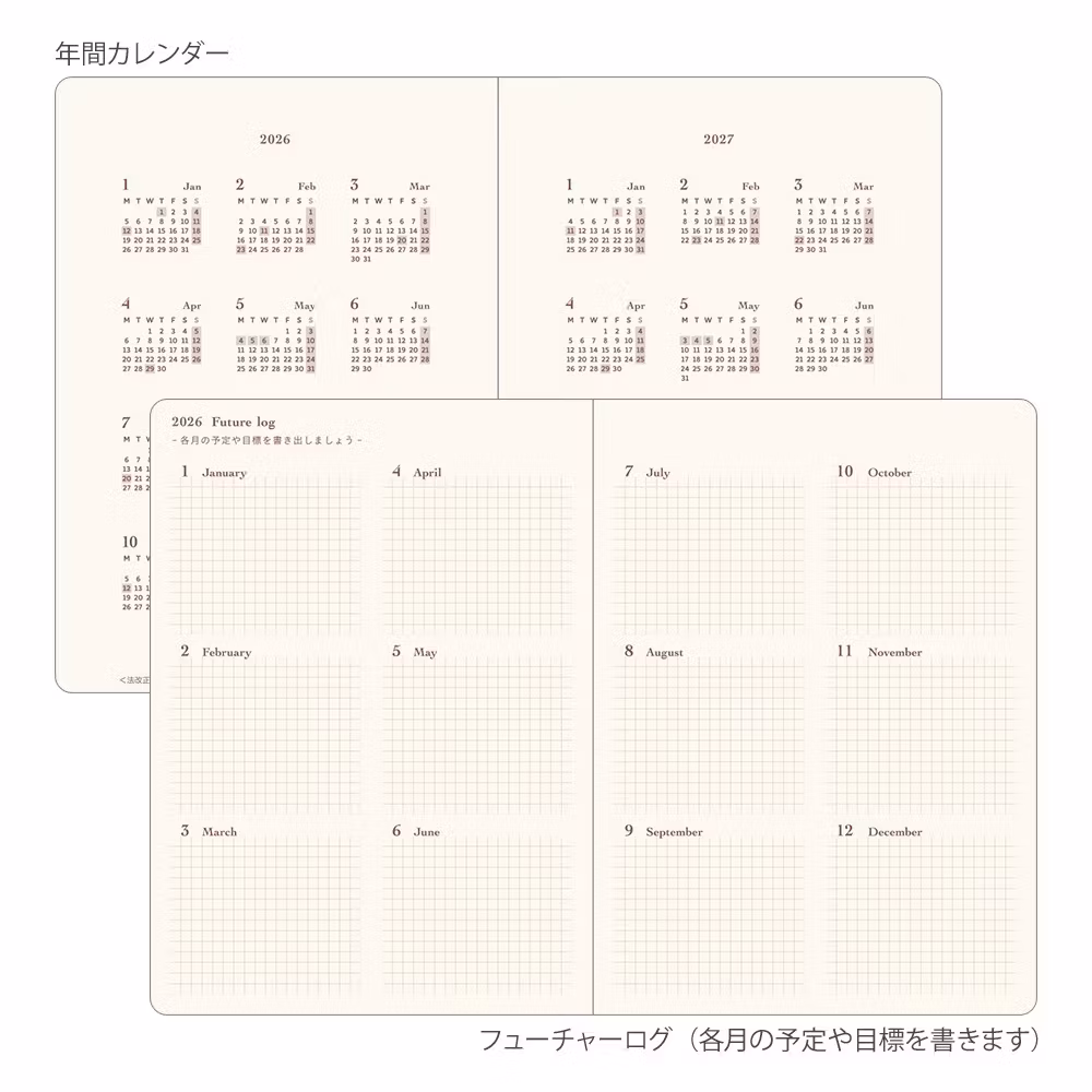 Midori 2026 Diary Hibino A6 Grey