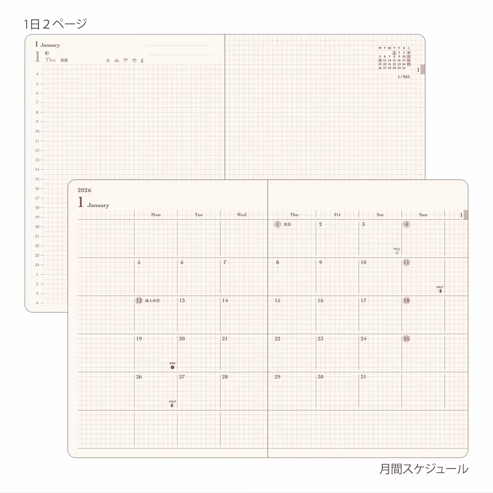Midori 2026 Diary Hibino A6 Grey