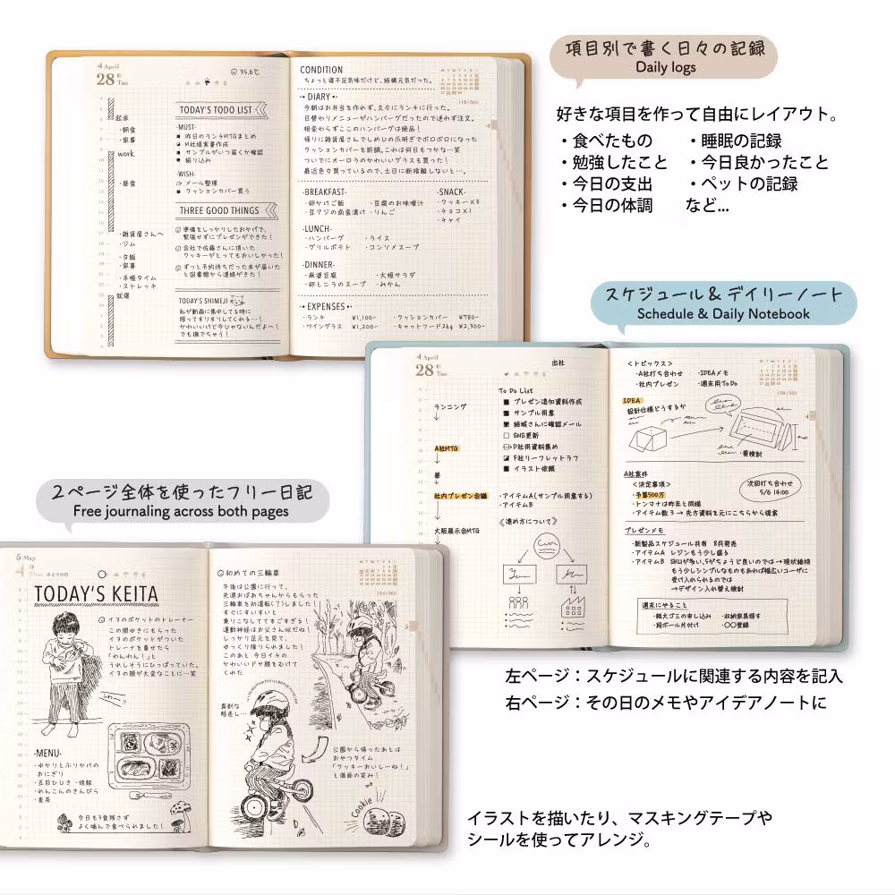 Midori 2026 Diary Hibino A6 Grey