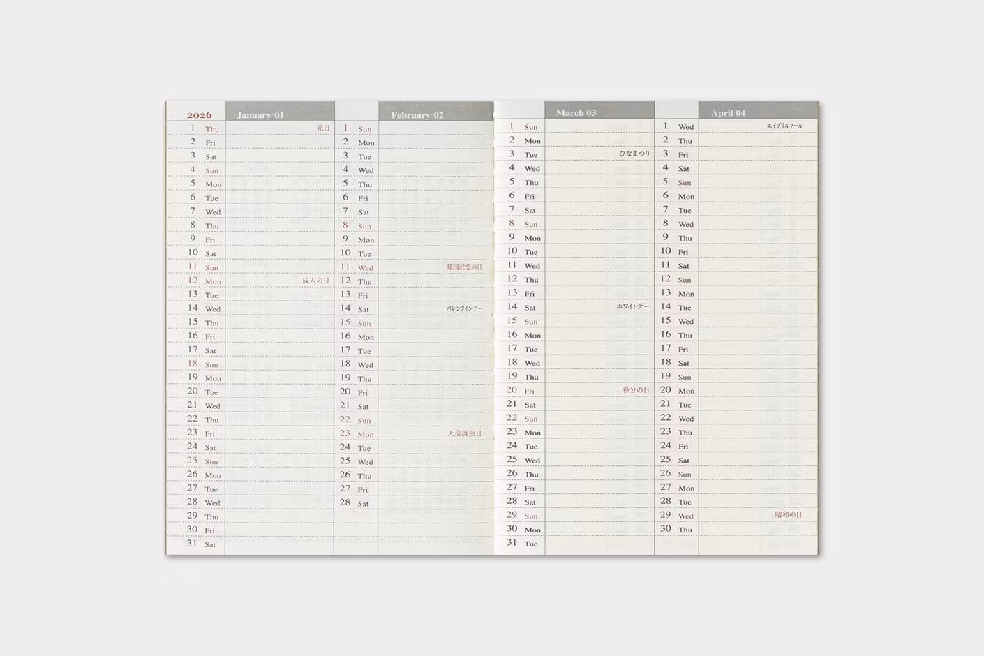 2026 Diary Refill (Weekly) - Passport Size // Traveler's Notebook