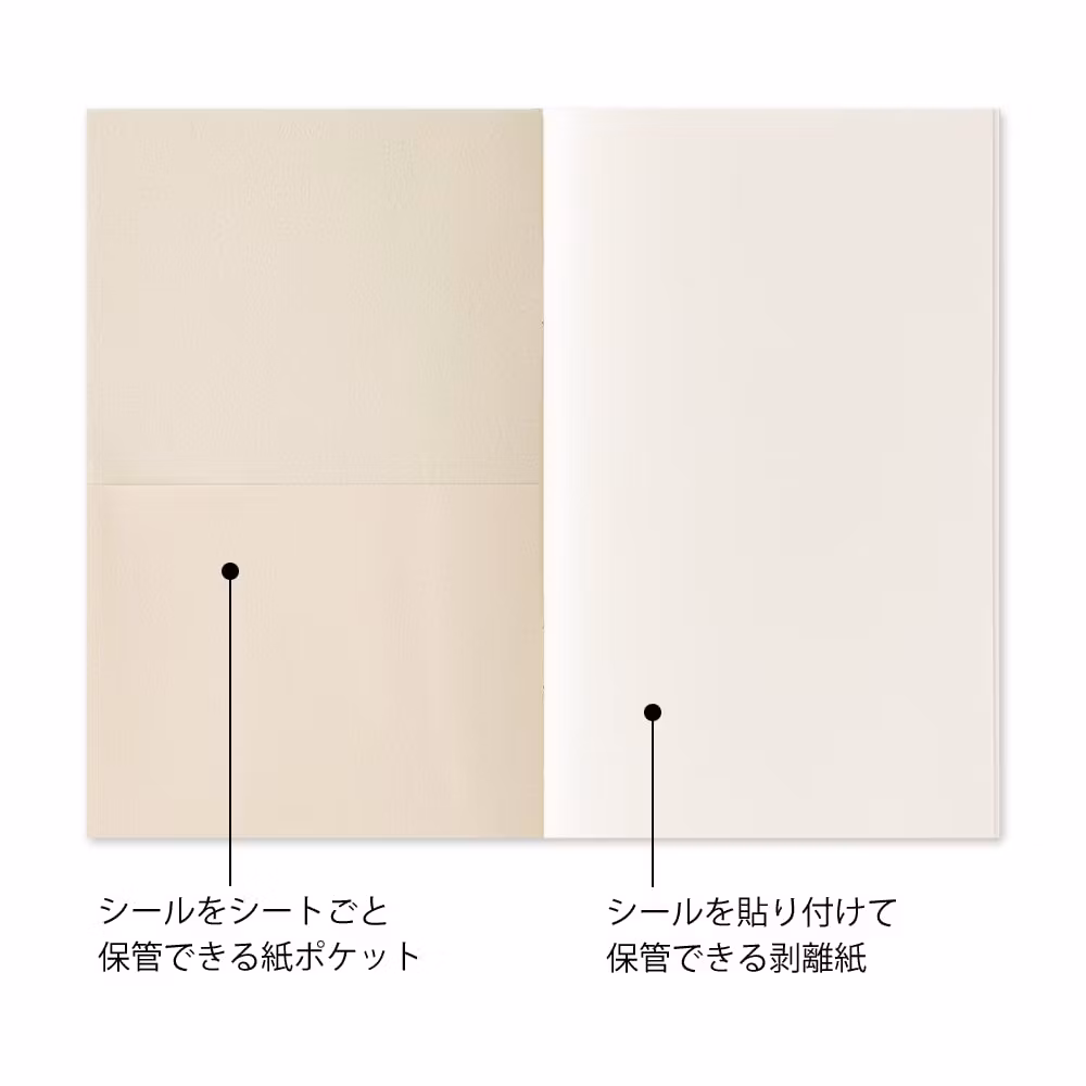 Midori Sticker Book with Pocket Yellow