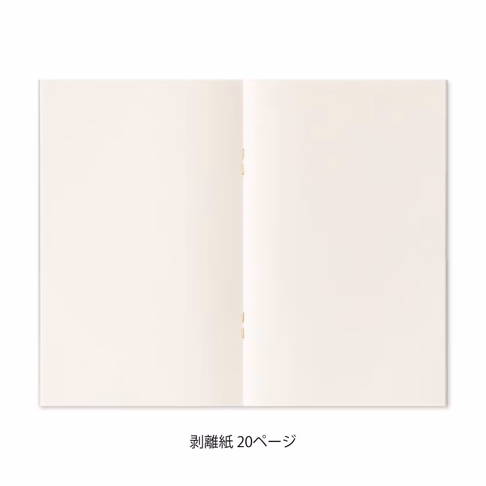 Midori Sticker Book with Pocket Yellow