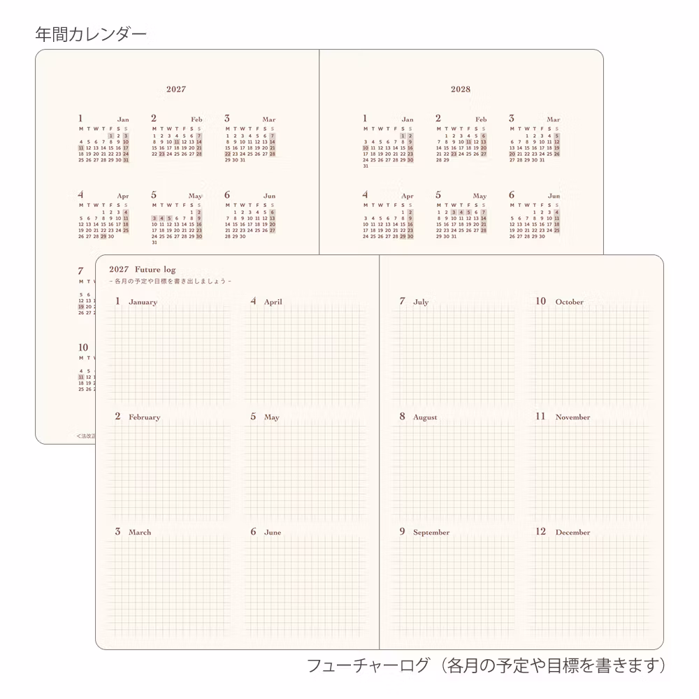 Midori 2027 Diary Hibino A6 Camel