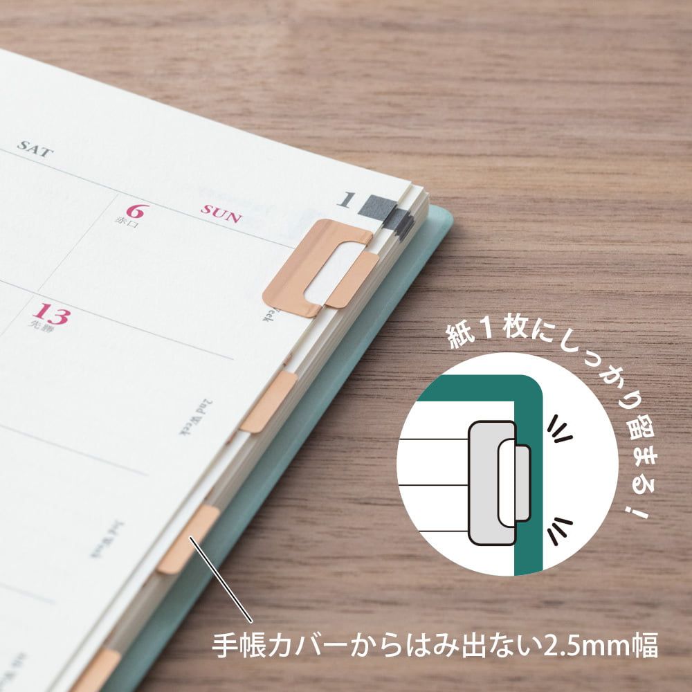 Midori Index Clips Orange