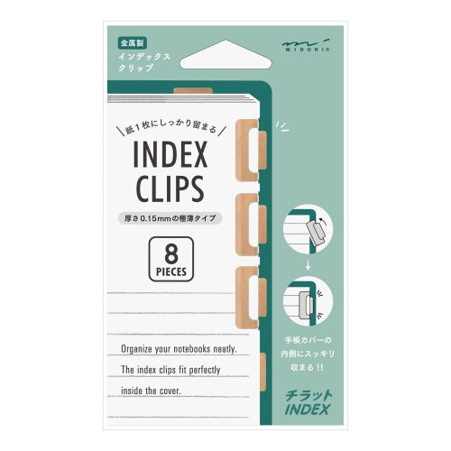 Midori Index Clips Orange (Kopparfärgad)