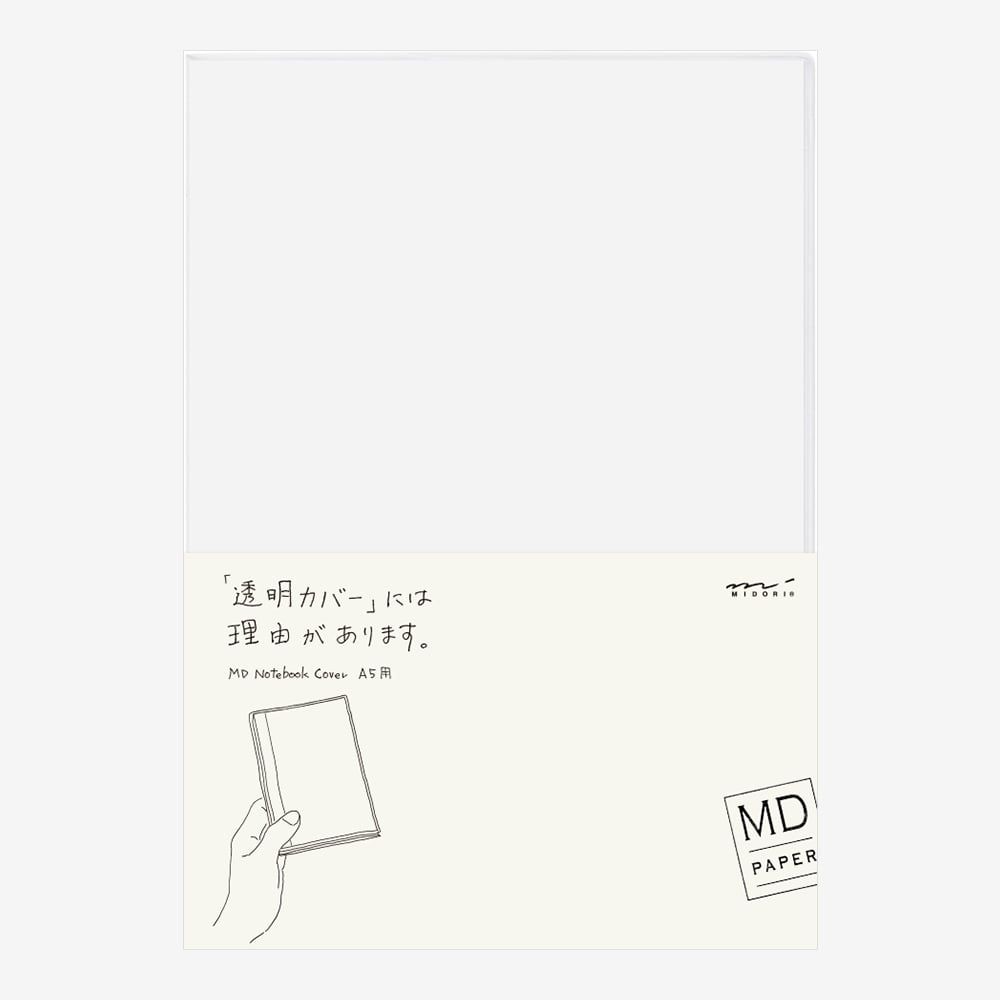 MD Clear Cover - A5