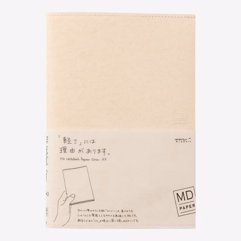 MD Paper Cover A5