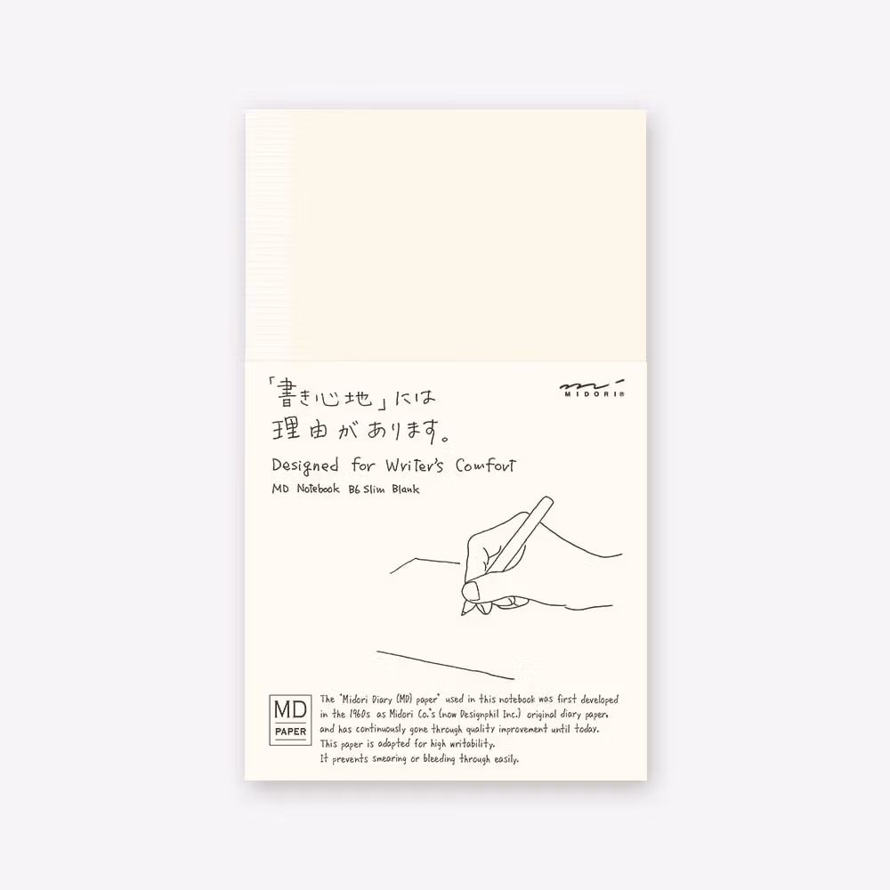 Midori MD Notebook B6 Slim Blank
