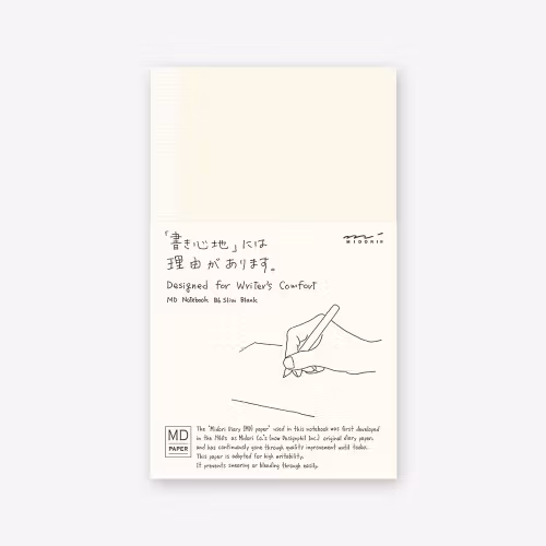 Midori MD Notebook - B6 Slim Blank