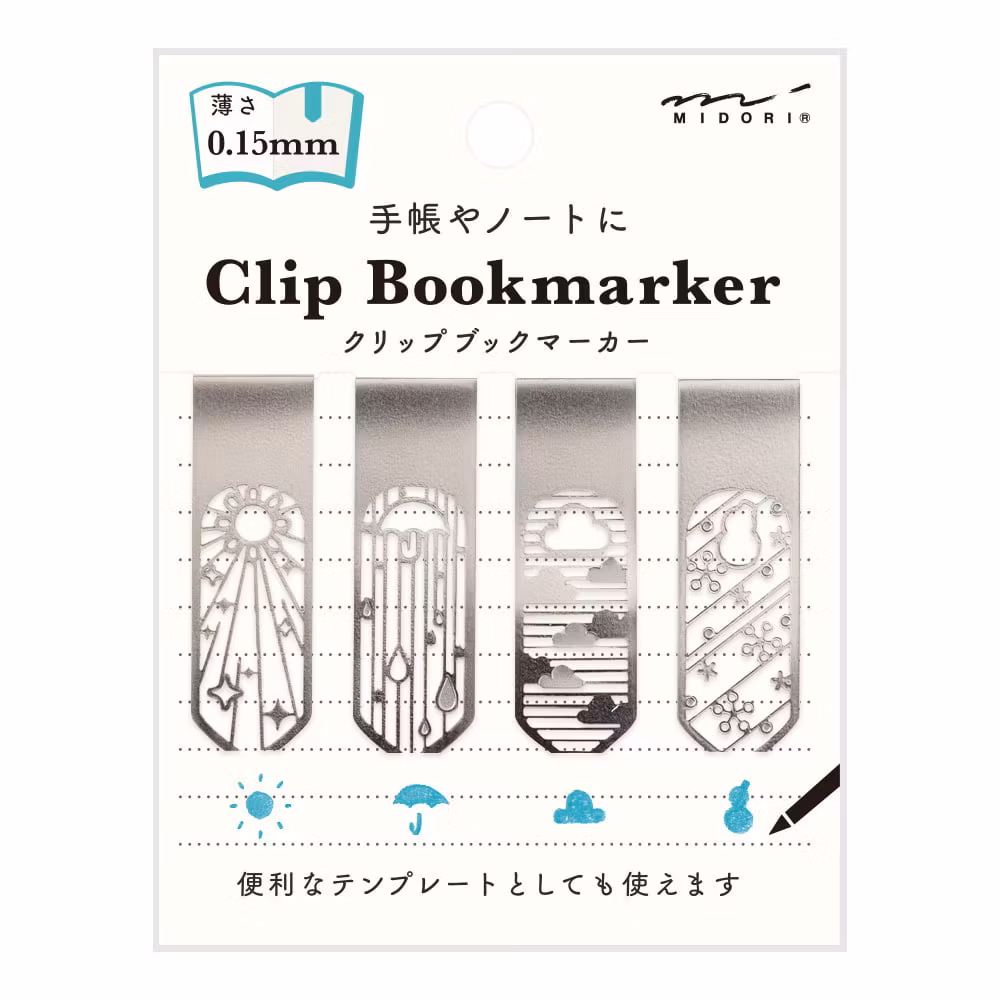 Midori Clip Bookmarker Weather