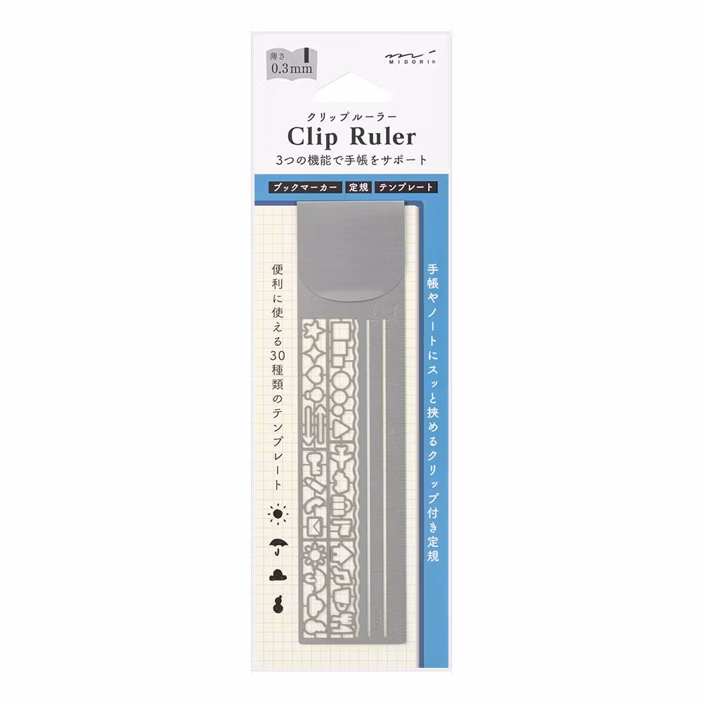 Midori Clip Ruler Silver
