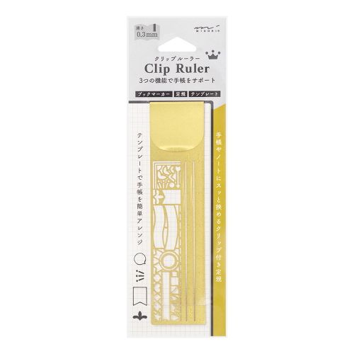 Midori Clip Ruler Decorative Pattern Brass