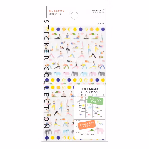 Midori Sticker Achievement Yoga