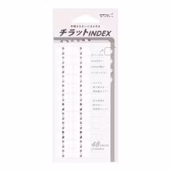 Midori Index Label Numbers Gray