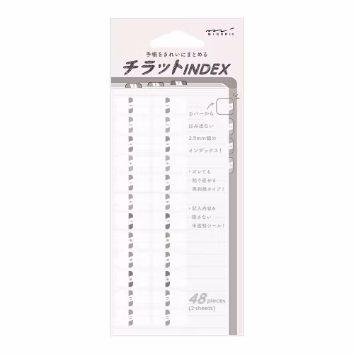 Midori Index Label Numbers Gray