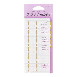 Midori Index Label Numers Gold