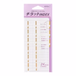 Midori Index Label Numbers Gold