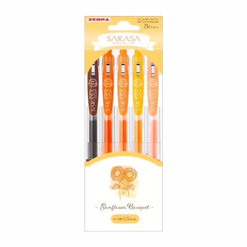 Zebra Sarasa Clip Bouquet Sunflower set