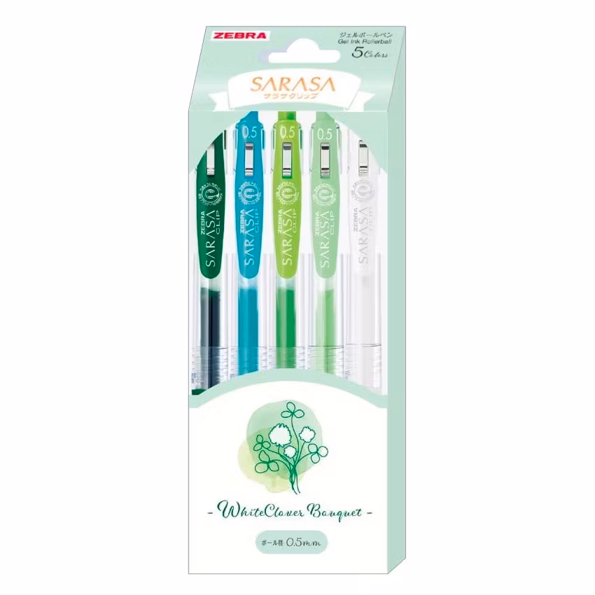 Zebra Sarasa Clip Bouquet White Clover set