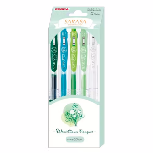 Zebra Sarasa Clip Bouquet - White Clover set
